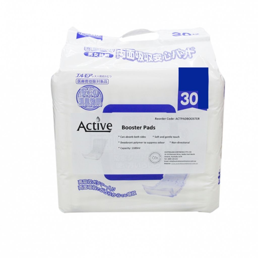 Active Booster Pads  Absorbent & Give Extra Absorbency - The