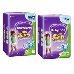 Baby love shop junior nappy pants